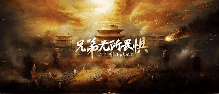 幻灯一