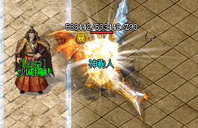 <strong>1.76小极品传奇地图深度还原，老玩家的青春记忆</strong>