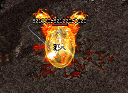 迷失传奇版本道士的嗜血术堪比虹魔戒指！