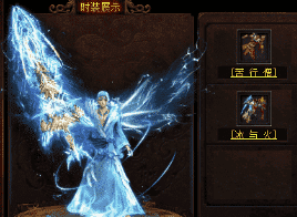 <strong>老司机揭秘时装锻造总失败的重要元素！</strong>